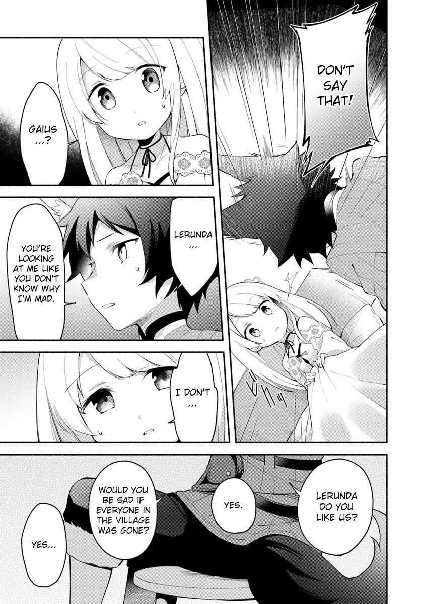 Futago no Ane ga Miko to shite Hikitorarete, Watashi wa Suterareta kedo Tabun Watashi ga Miko de aru Chapter 5 9